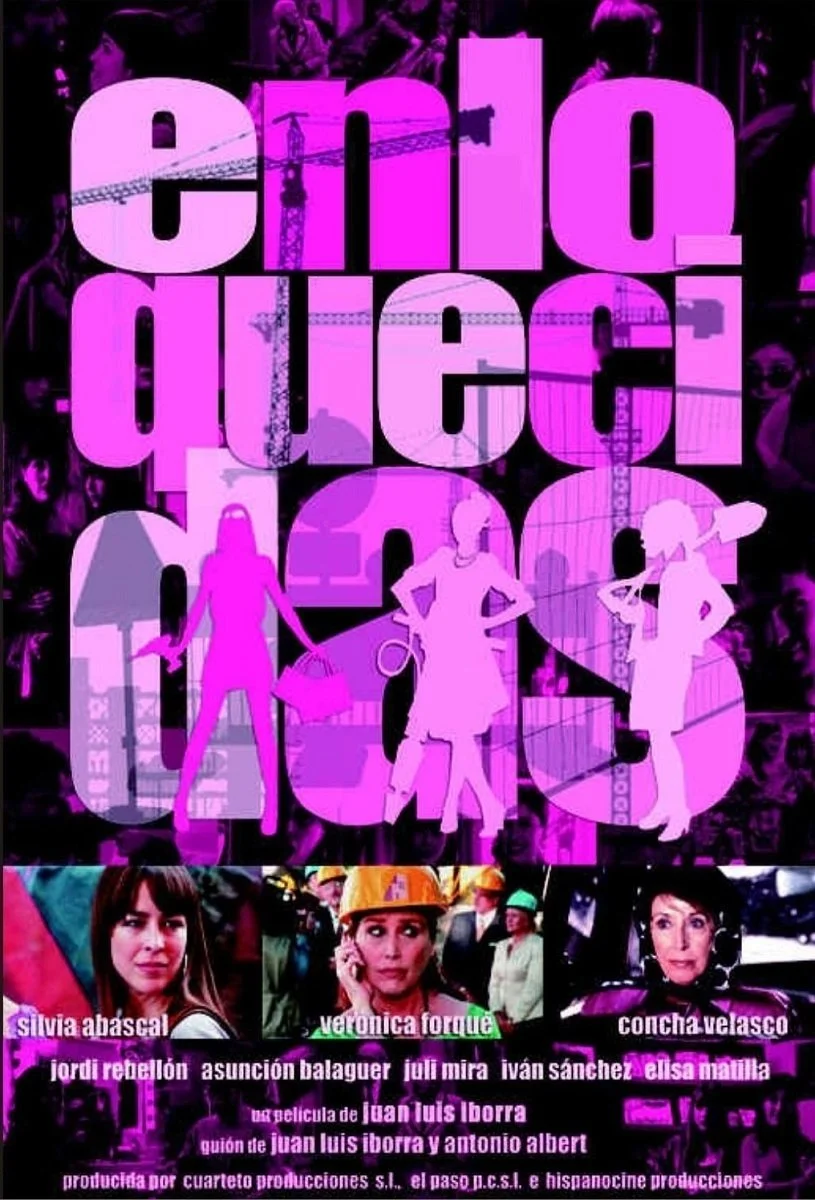 دیوانه وارها