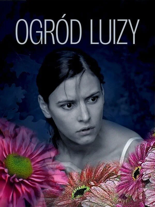 باغ ازلییوِس گاردن