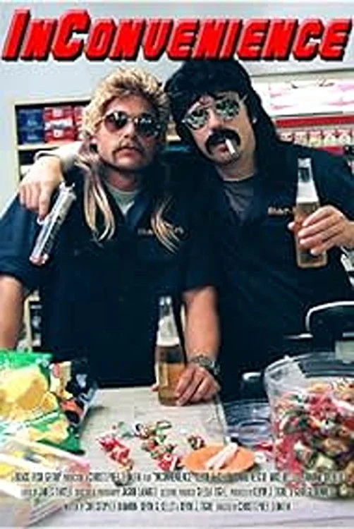 مزاحمت ناخواسته