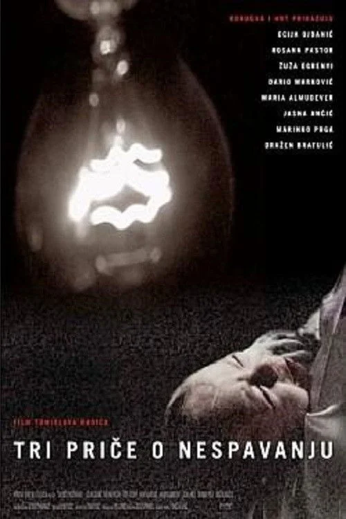 سه داستان درباره بی‌خوابی