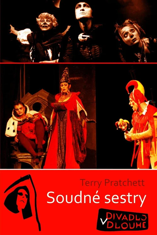 پیرزن‌های جادویی