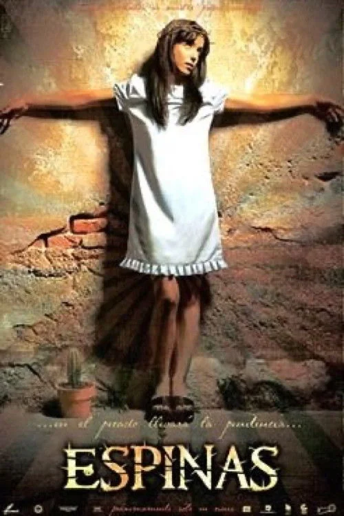 انگشتر خارها