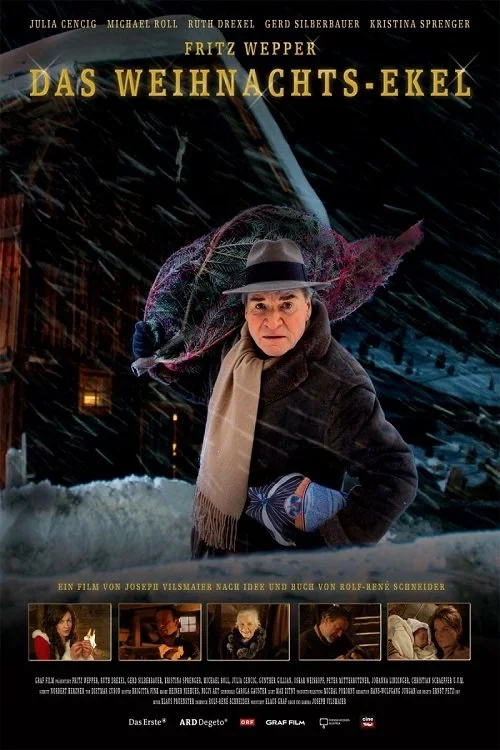 هولناک کریسمس