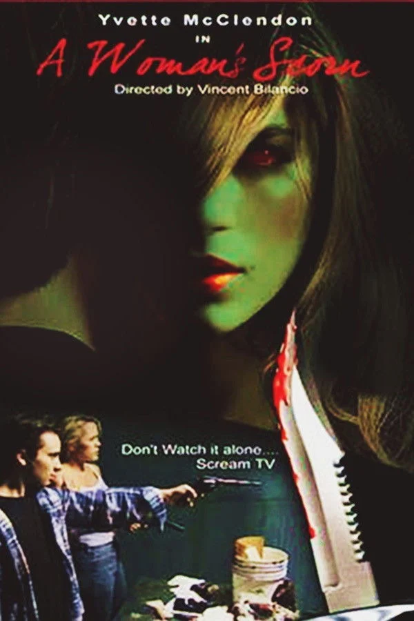 ای زنی و خشمش