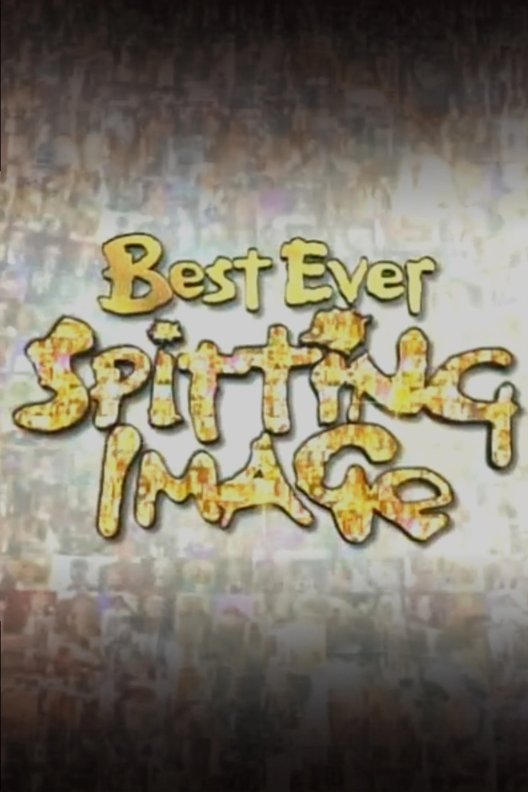 بهترین تصویر بزگ سمیه