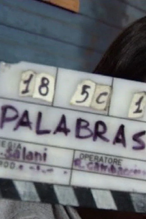 از میان ما بدترین