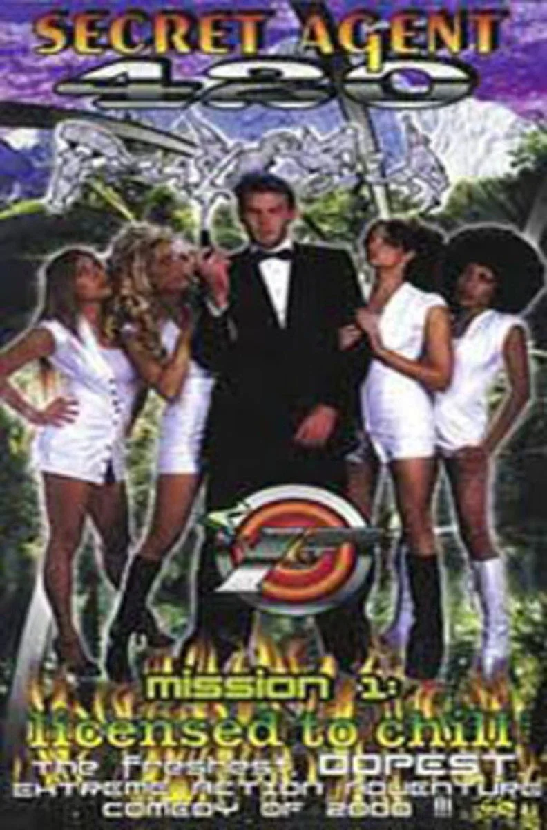 مامور مخفی ۴۲۰