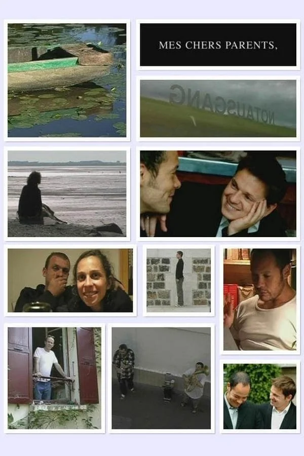 والدین گرامی