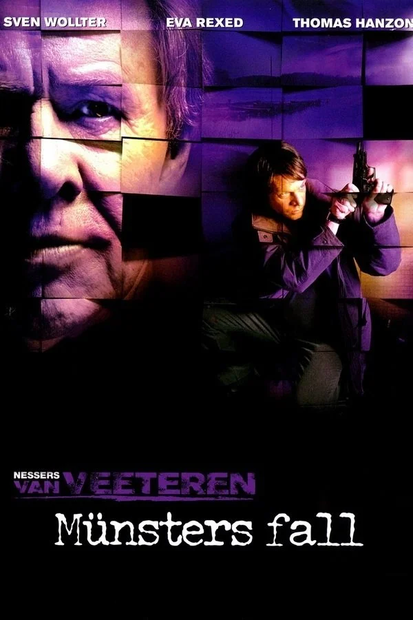 سقوط مونستر