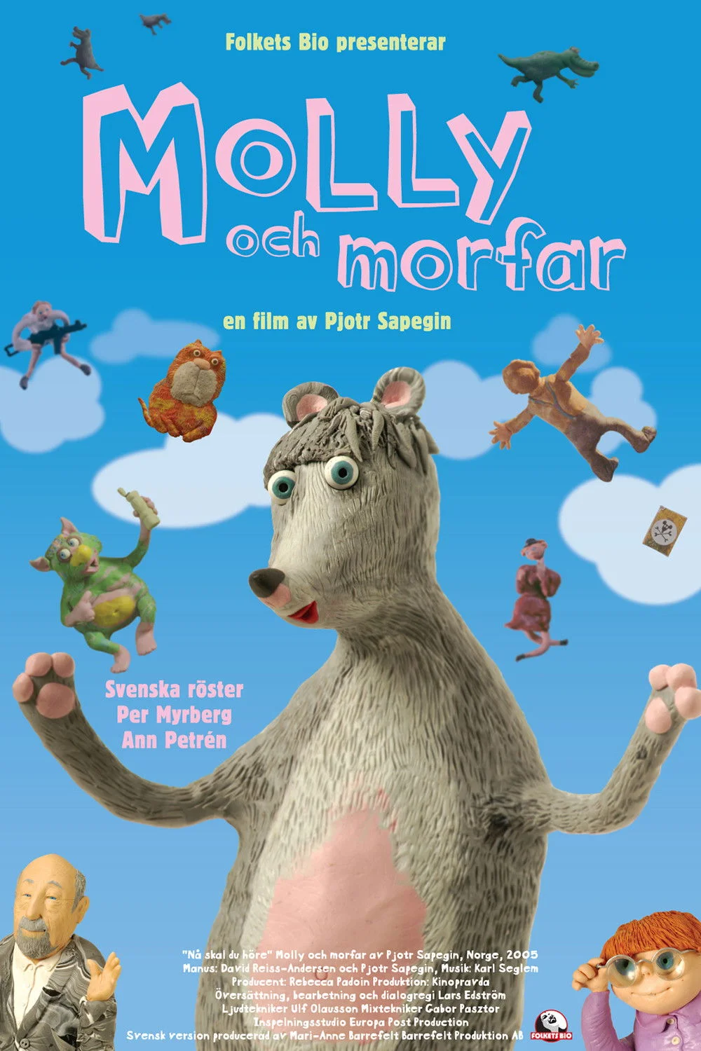 مولی و پدربزرگ