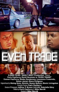 معادلِ Even Trade