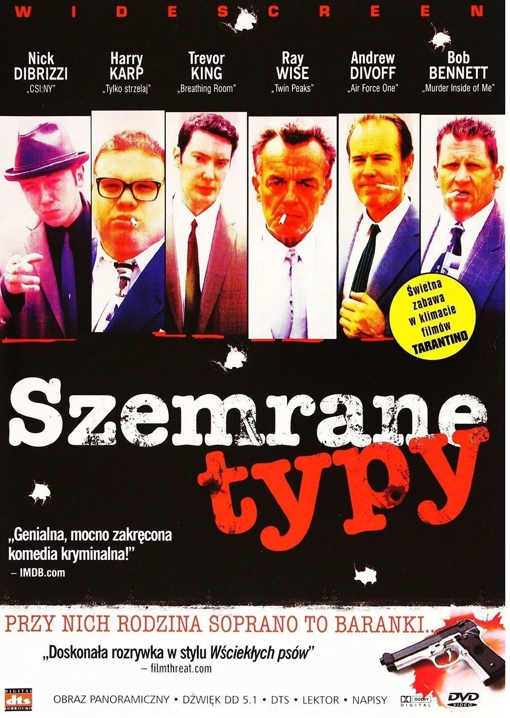 پوسته شیلاتی