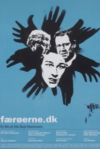 فاروئرن برایور - Poster