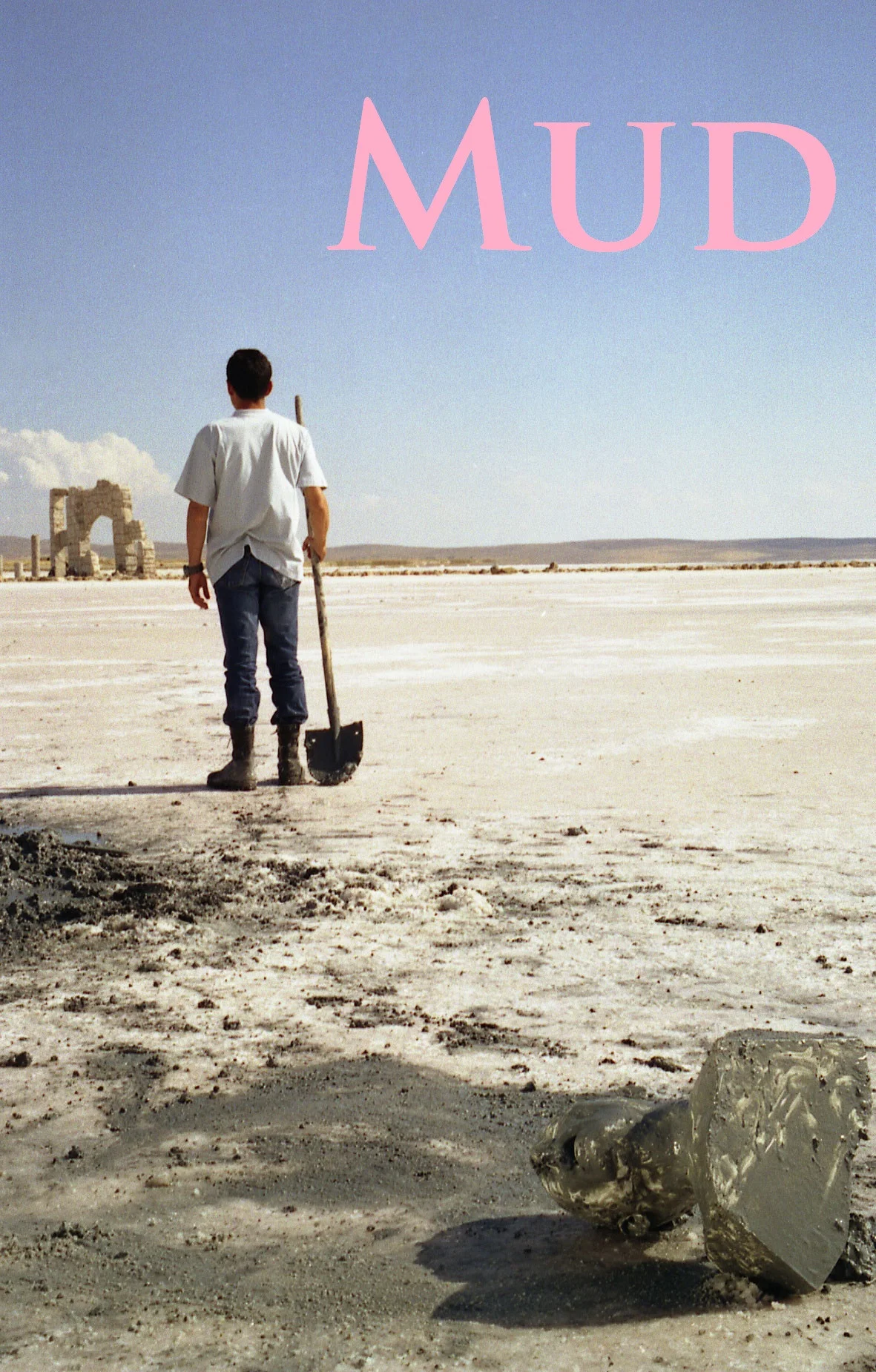 گلِ گل و گلِ خاک