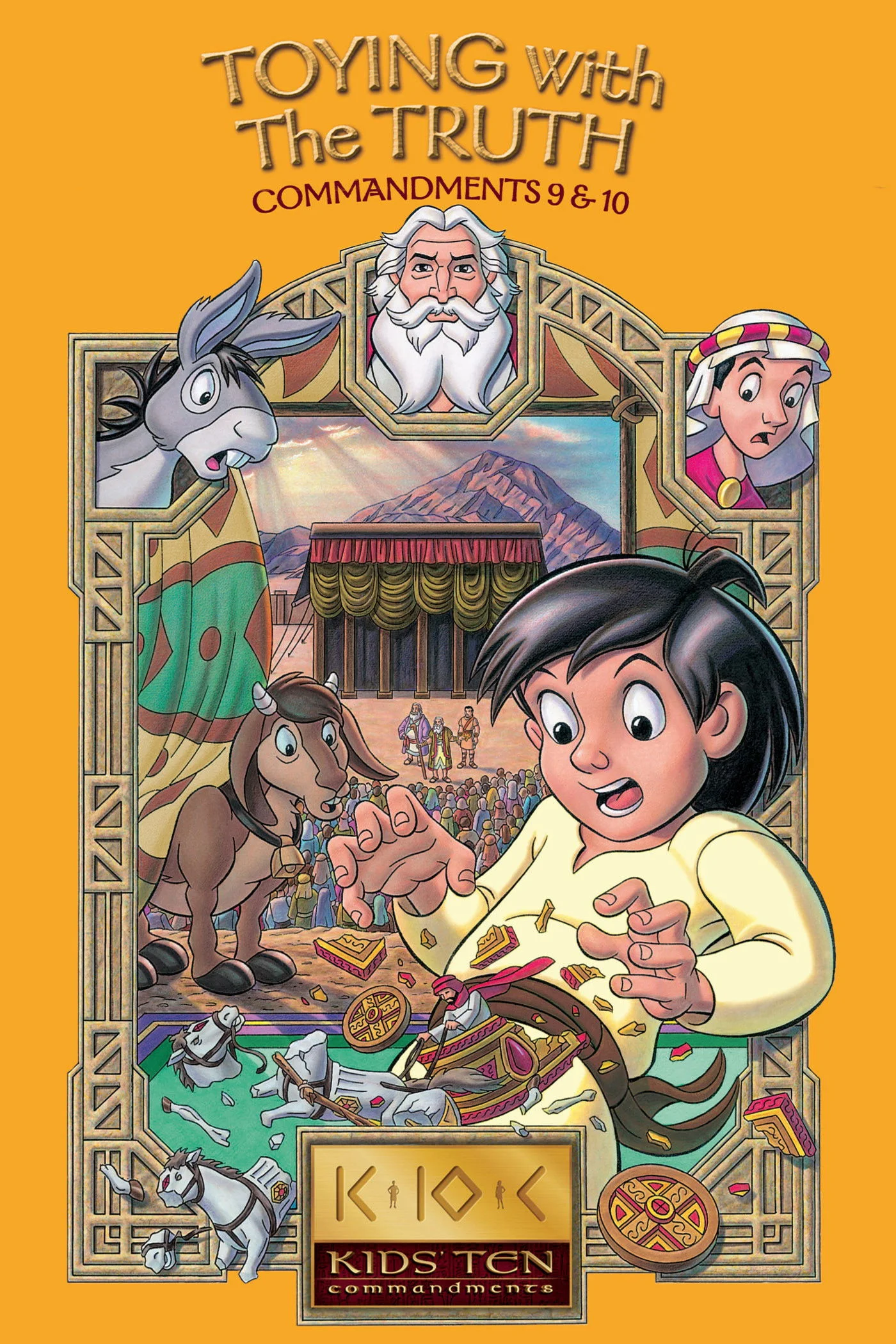 بازی با حقیقت: فرمان‌های نُه و ده