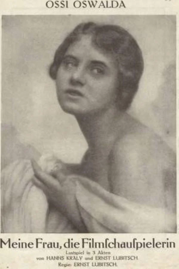 همسر من، ستاره سینما