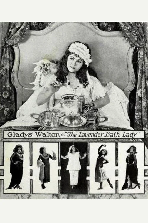 زن حمام اسطوخودوس