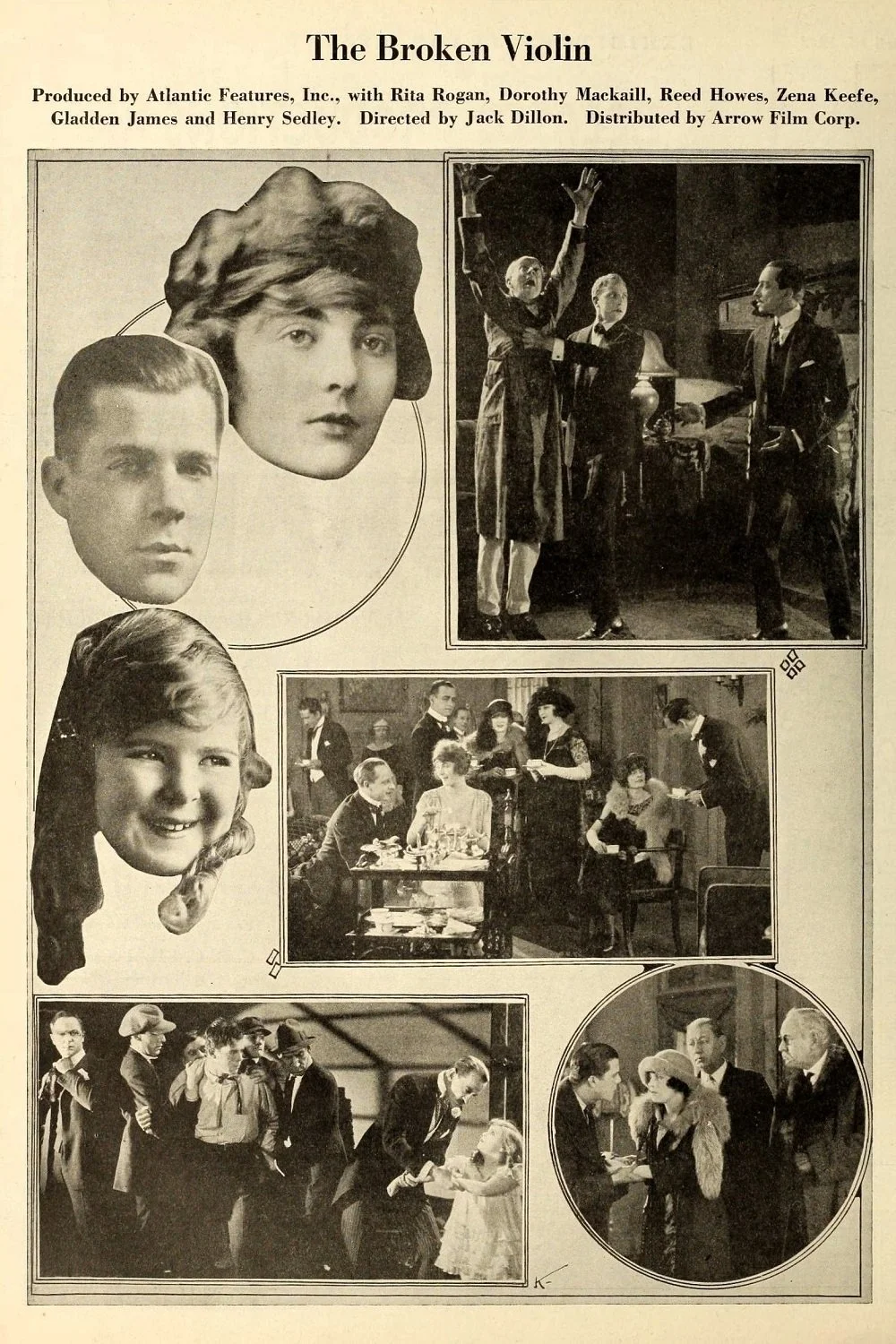 ویولن شکسته