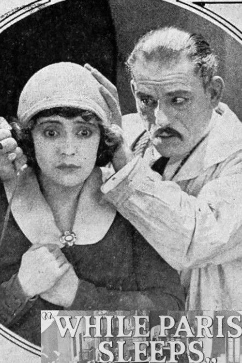 در حالی که پاریس می‌خوابد