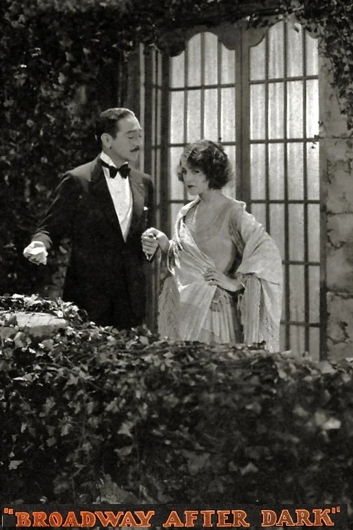 برادوی پس از تاریکی