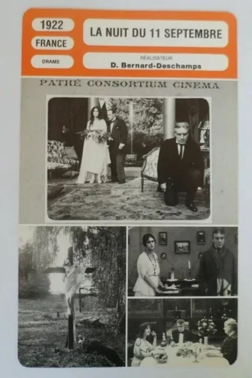 شب یازدهم سپتامبر