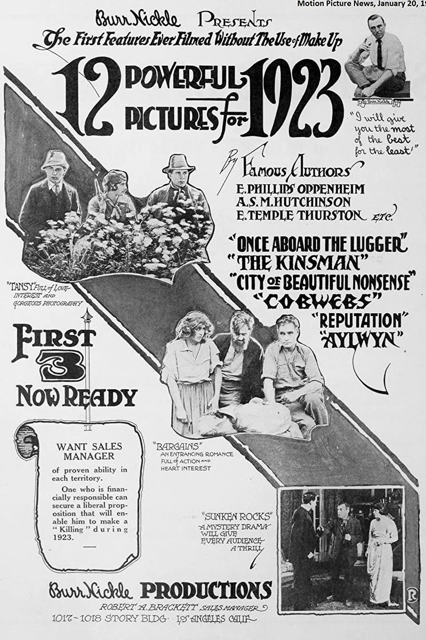 شهر زیبای بی‌معنی