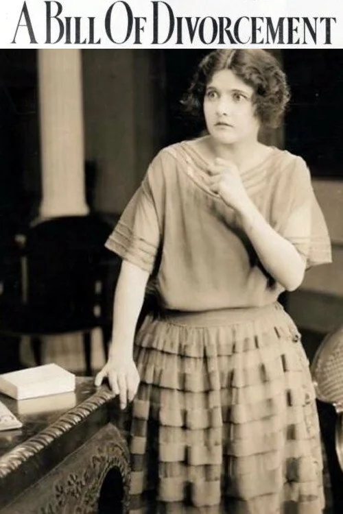 یک لایحه طلاق