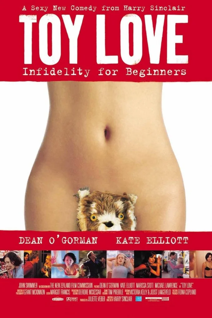 عشق اسباب‌بازی