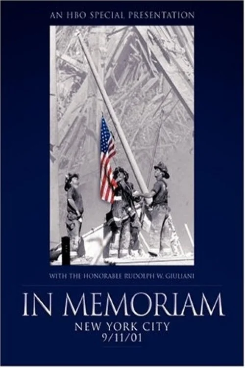 یادبود: شهر نیویورک