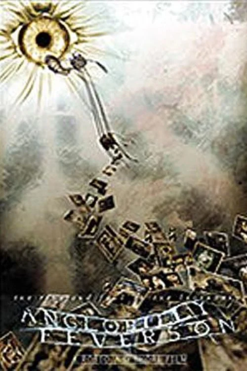 ظهور و سقوط افونسون انگلیبی فیورسن افسانه‌ای