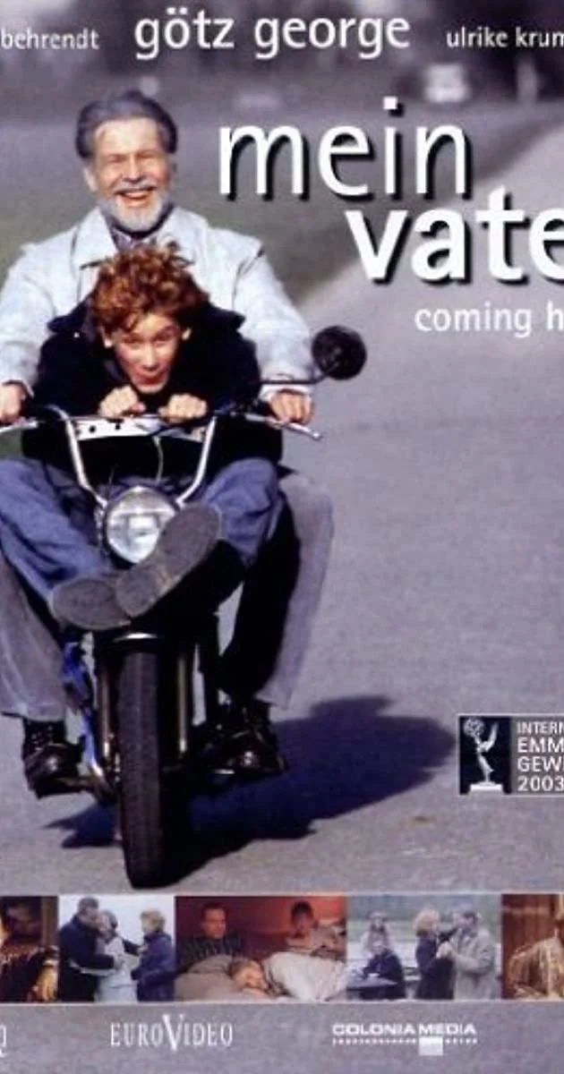 بازگشت به خانه