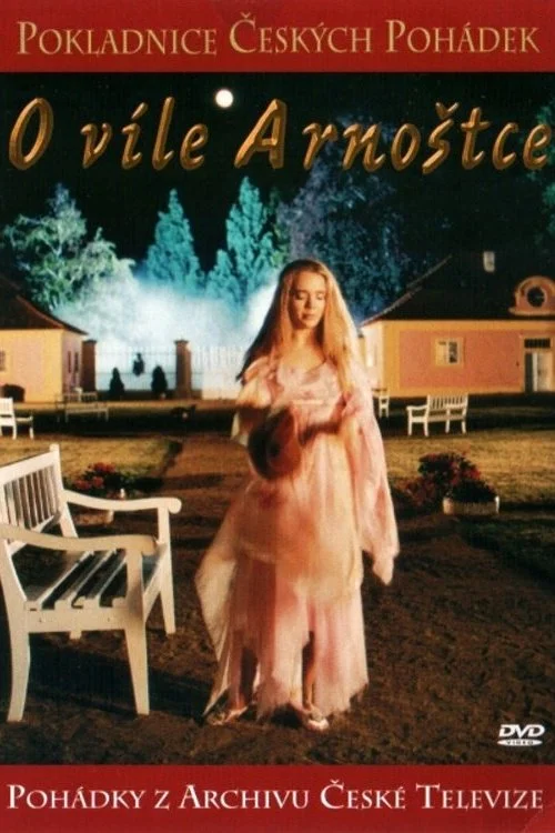 هرگز از یاد Arnoštce