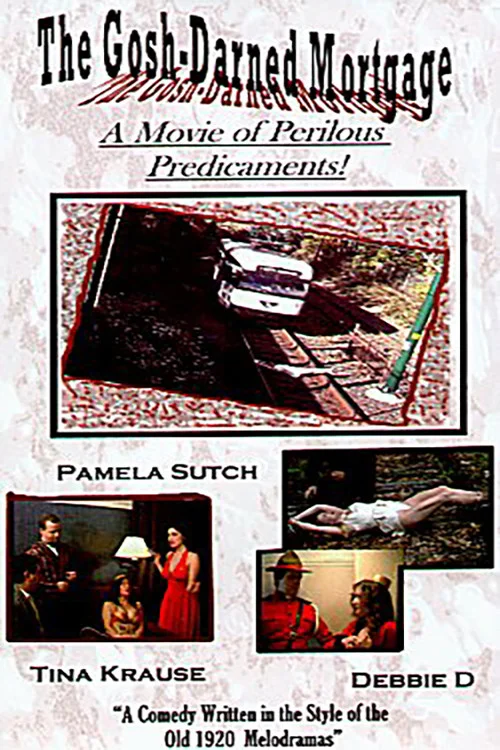 رانشگرای لعنتی وام