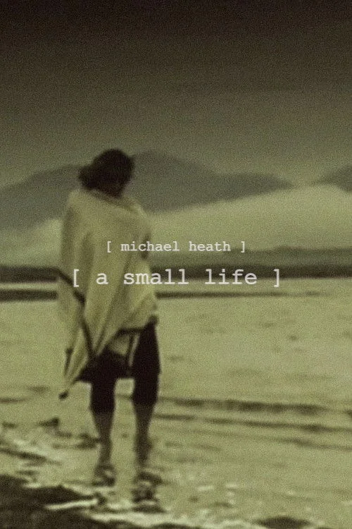 زندگی کوتاه