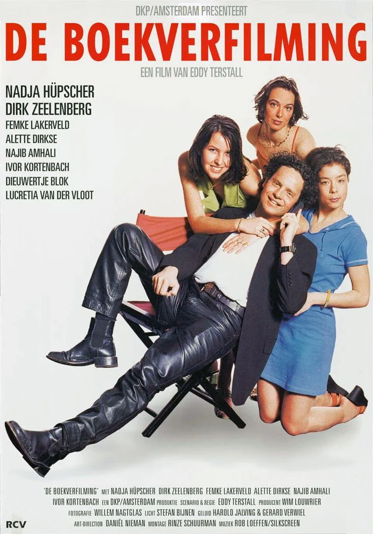 بر مبنای رمان