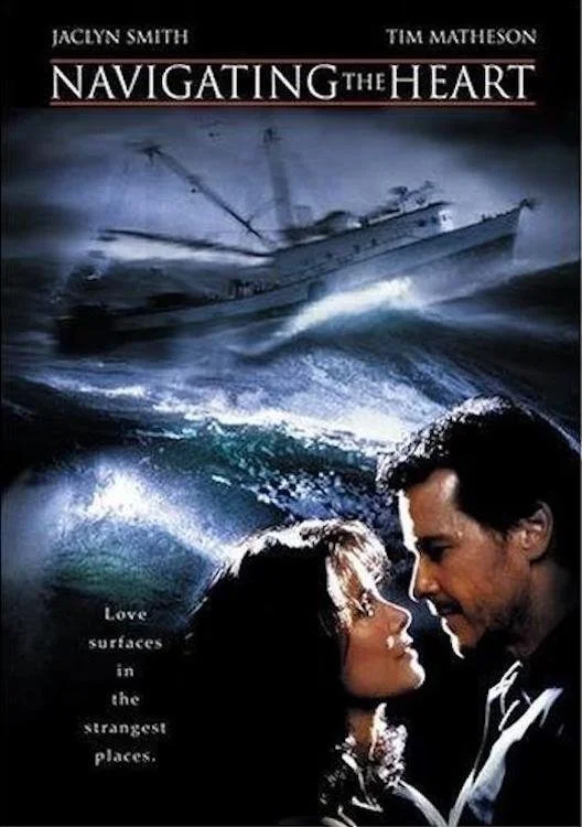 سوی قلب راهنما