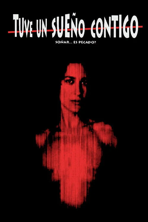 توی خواب با تو