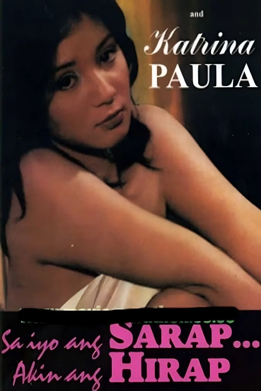 سایه تو راست … صادق من سخته است