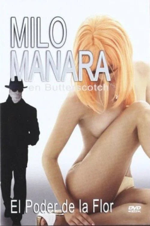 کره کره ای: گل قدرت