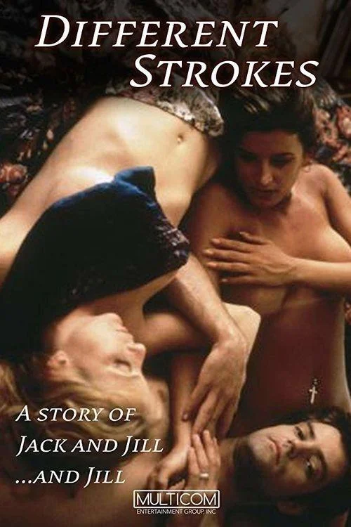 سخنان متفاوت