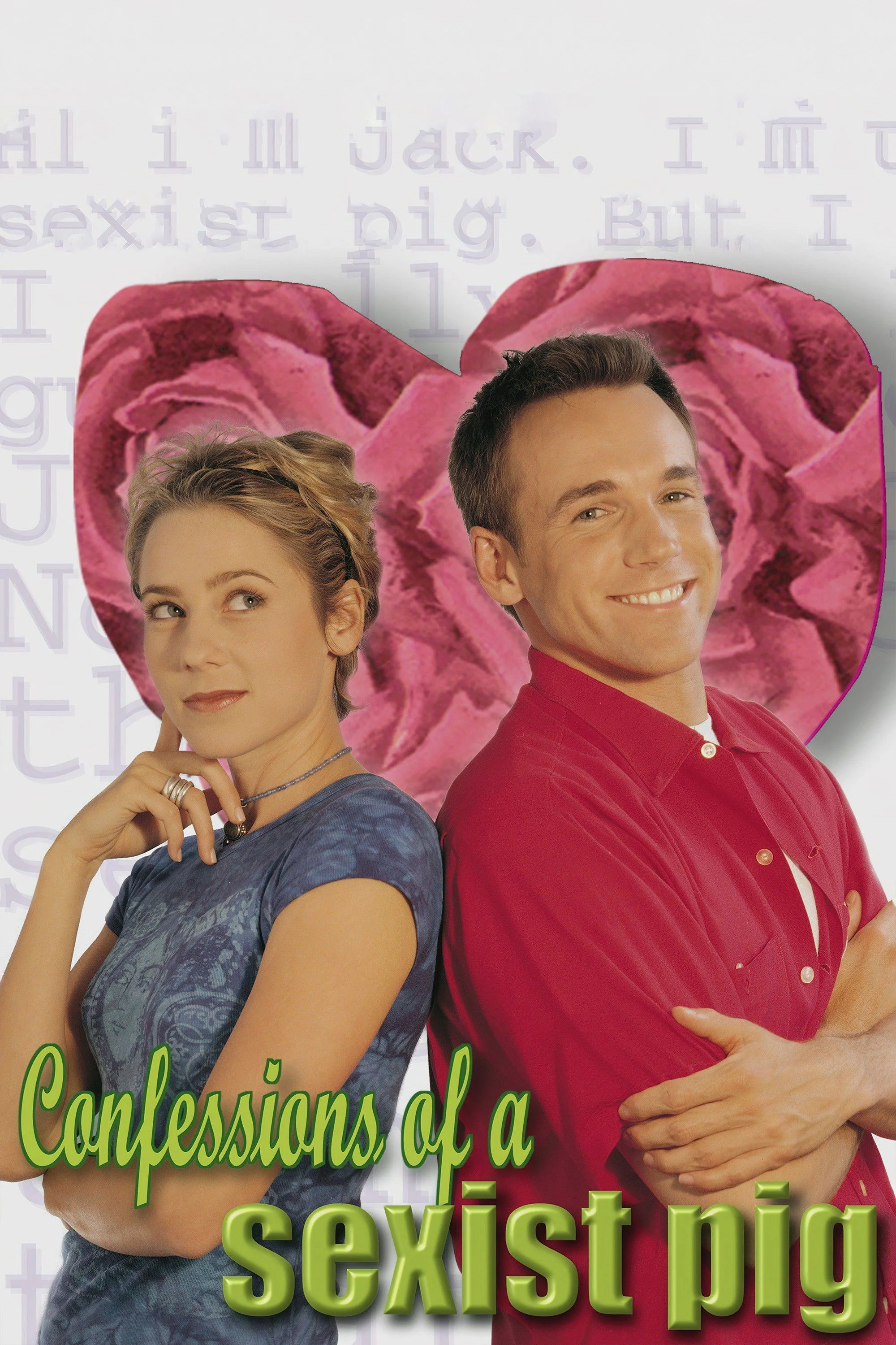 اعترافات خواره سکسیت