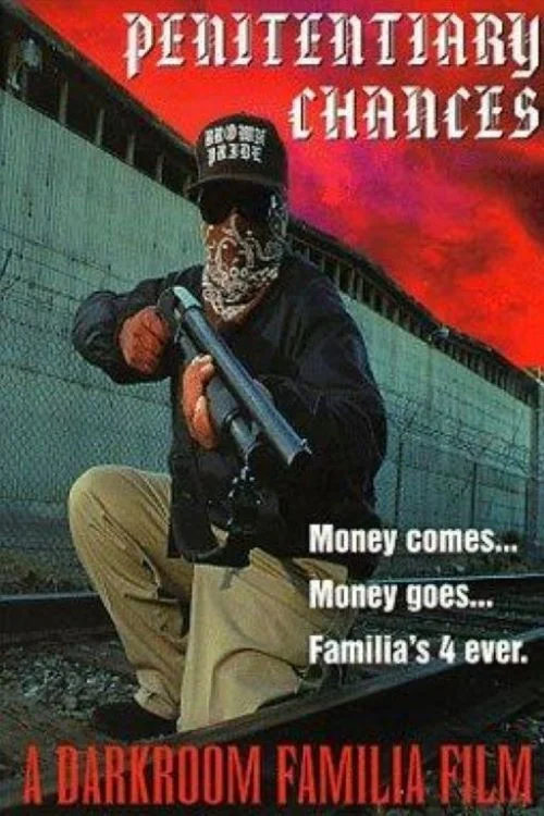 شانس زندانیان