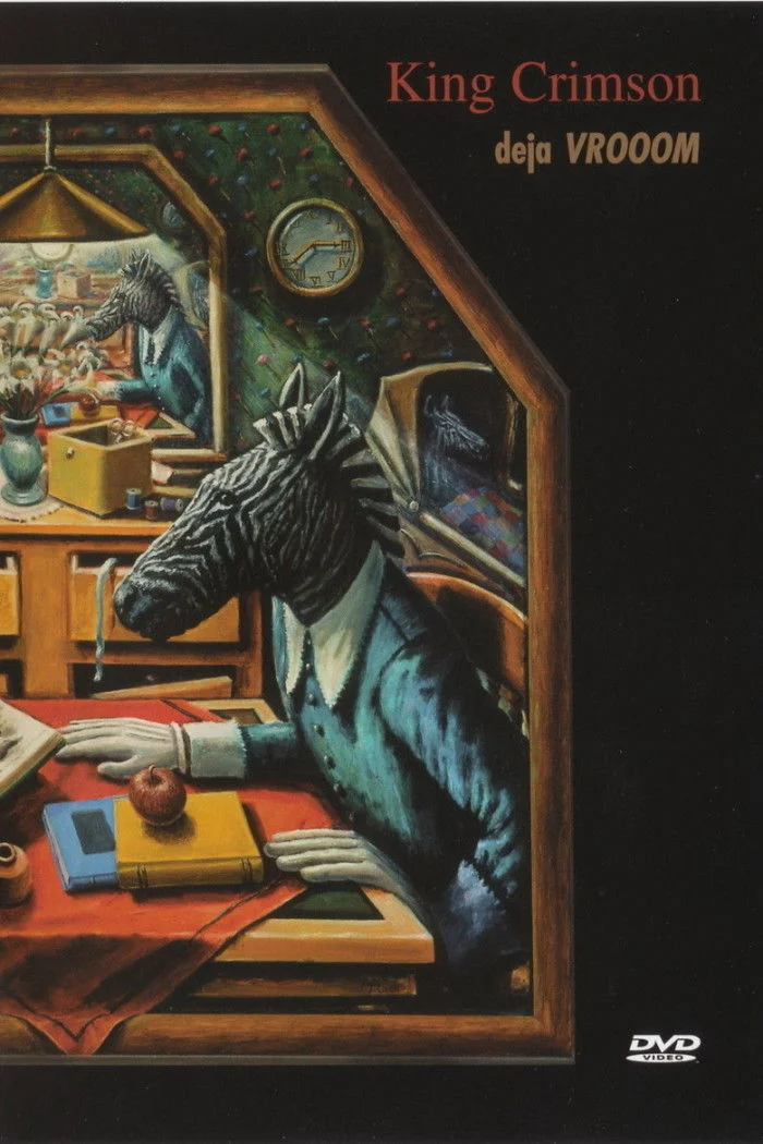 کینگ کریمسن دیژا فروم