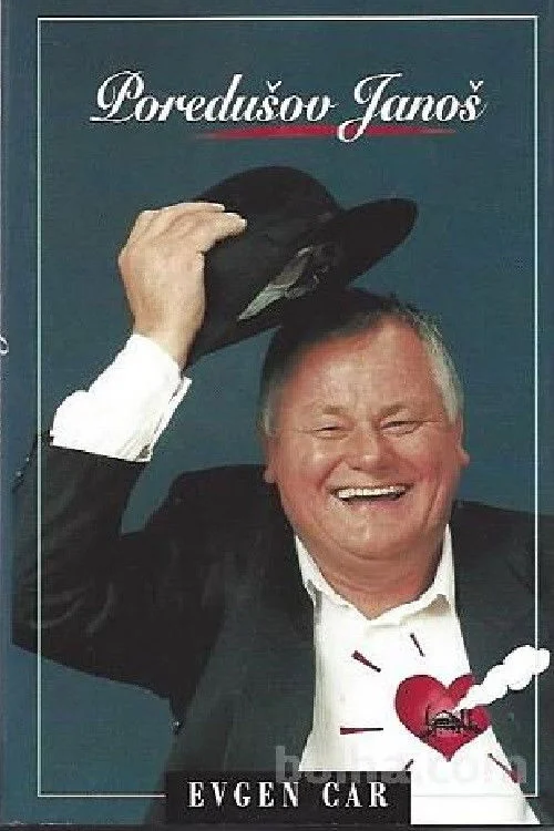 جانوش پودروش