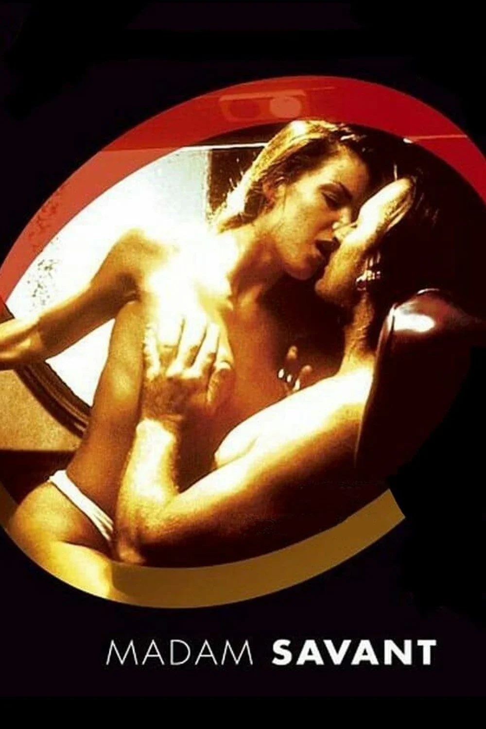 آماد ساوانت