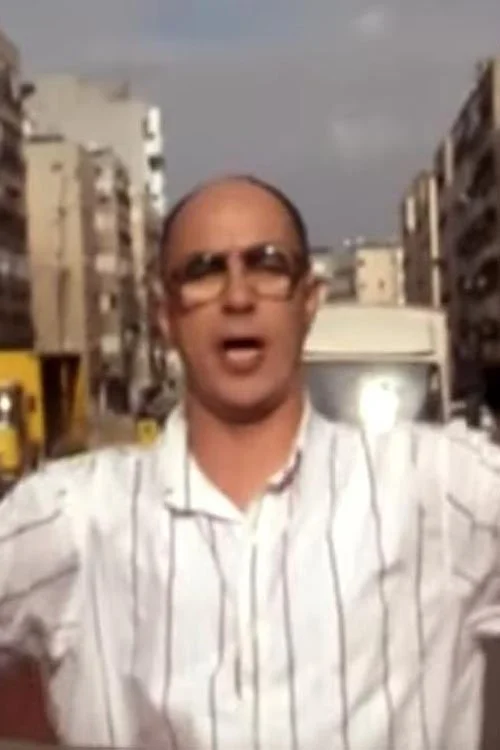 شب آتش بزرگ