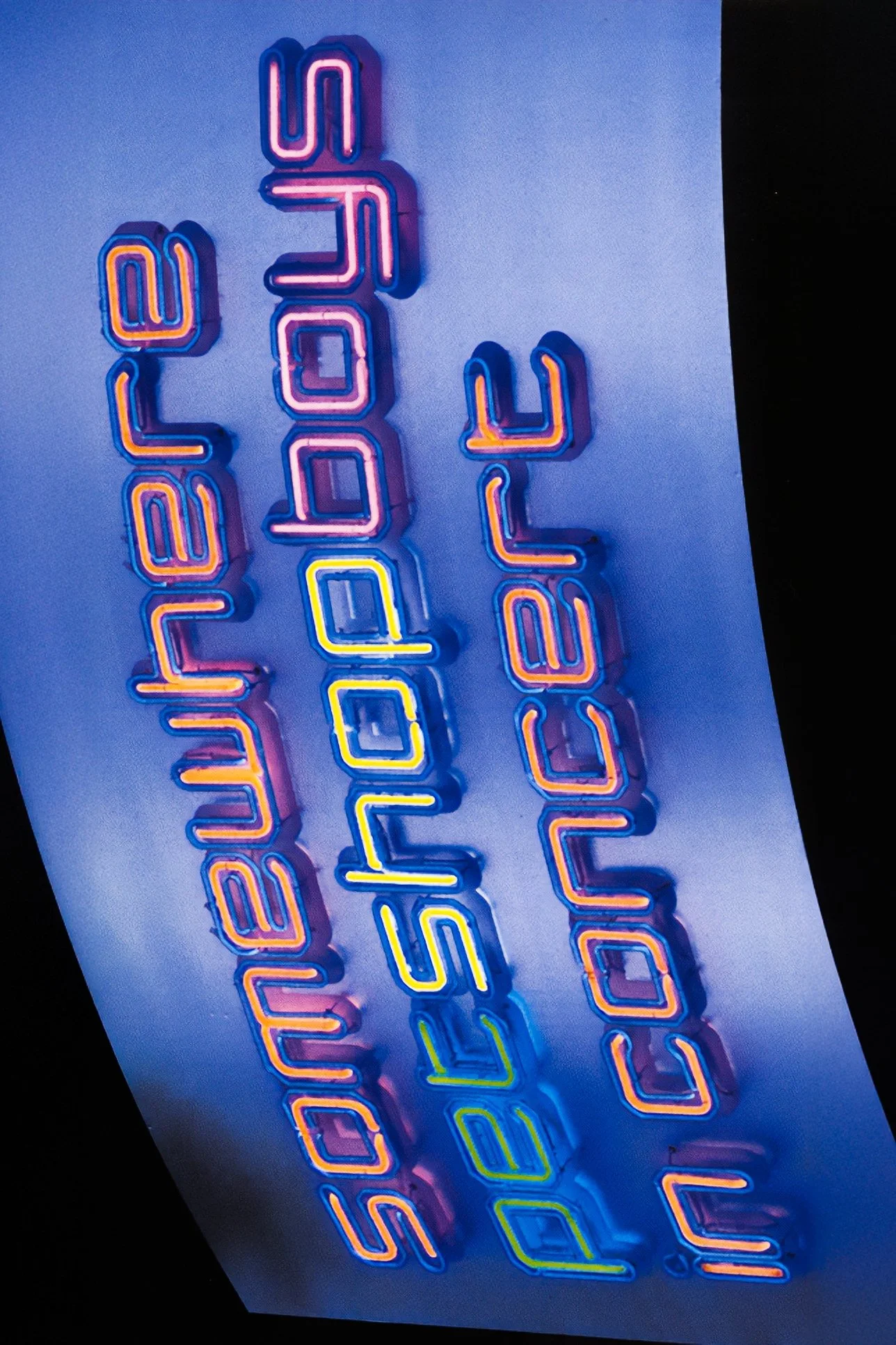 الماسک Pet Shop Boys: جایی