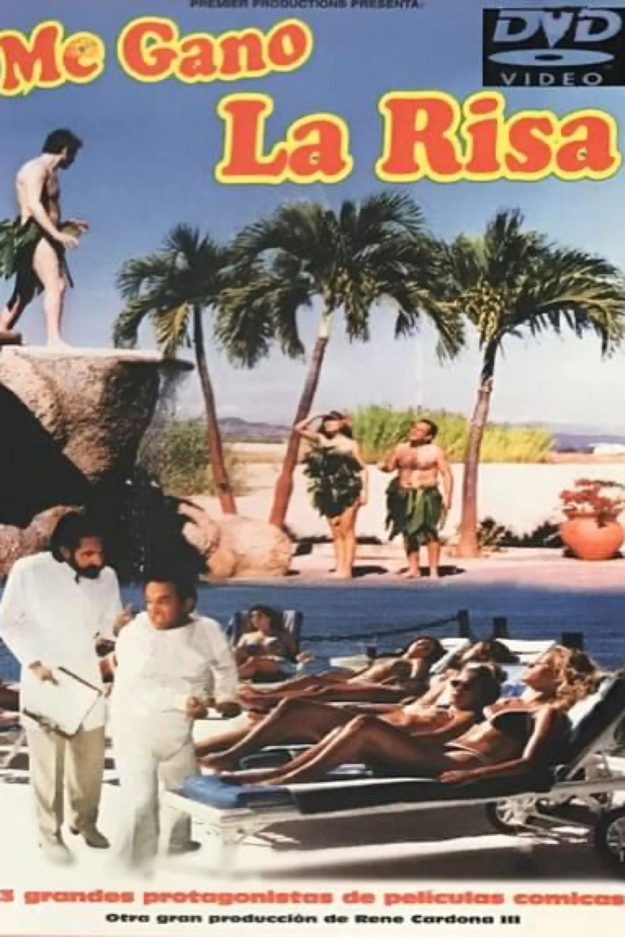 خنده بردار من را