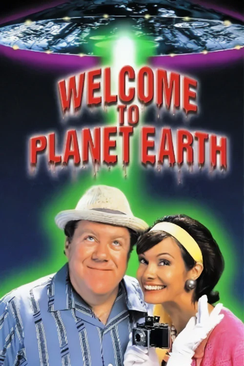 متقابله بیگانه ها