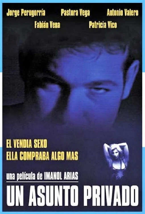 موضوعی خصوصی